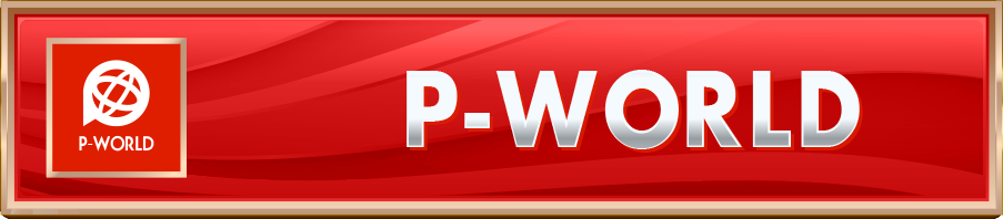P-WORLD